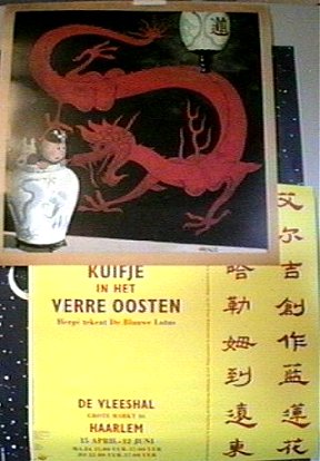 Tintin Exhibition poster
