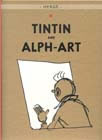 Tintin and Alph-art album cover - Egmont edition, 2004