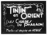 Film Fixe Tintin en Orient 1946